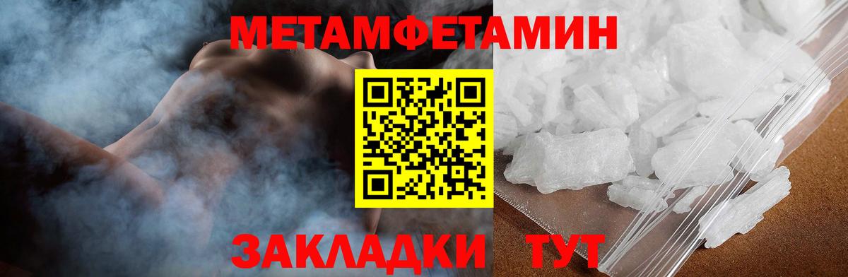 АМФ  Вход с VPN  Жигулёвск  АМФ 98% 