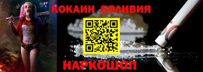 мдма Беслан