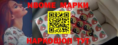 кокс Бийск