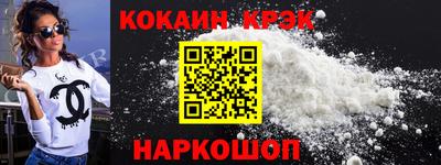 а пвп мука Балашиха