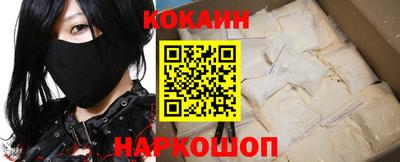 амфетамин Берёзовский