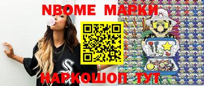 скорость Балаково