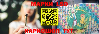 кокс Бийск
