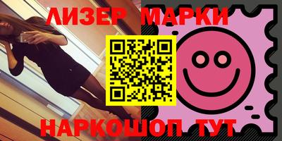 скорость Балаково