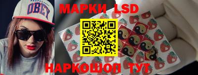кокс Бийск