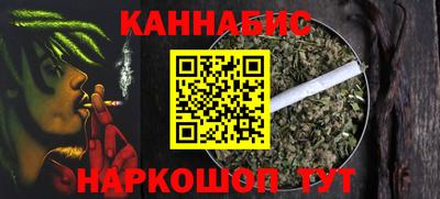 амфетамин Берёзовский