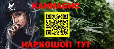 мдма Беслан