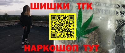 амфетамин Берёзовский