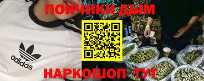 а пвп мука Балашиха