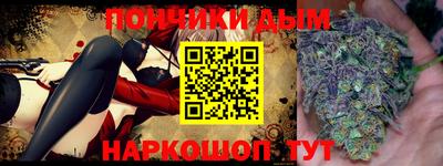 скорость Балаково