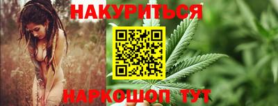 а пвп мука Балашиха