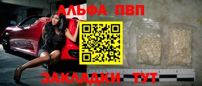 кокс Бийск