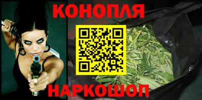 кокс Бийск