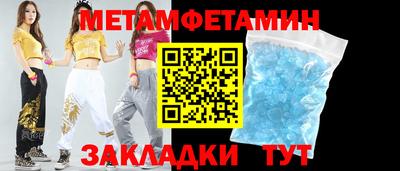 а пвп мука Балашиха