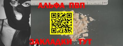 кокс Бийск