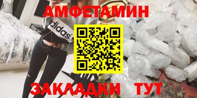 а пвп мука Балашиха