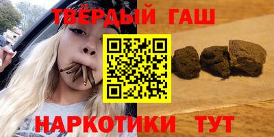 а пвп мука Балашиха