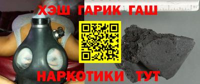 кокс Бийск