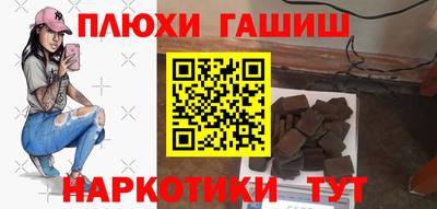 амфетамин Берёзовский
