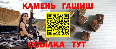 мдма Беслан