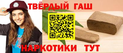 а пвп мука Балашиха