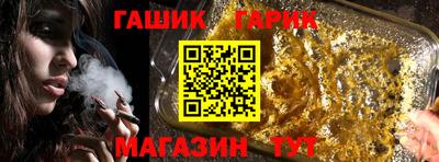 кокс Бийск