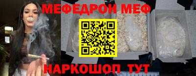 амфетамин Берёзовский