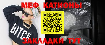 сатива Гусев
