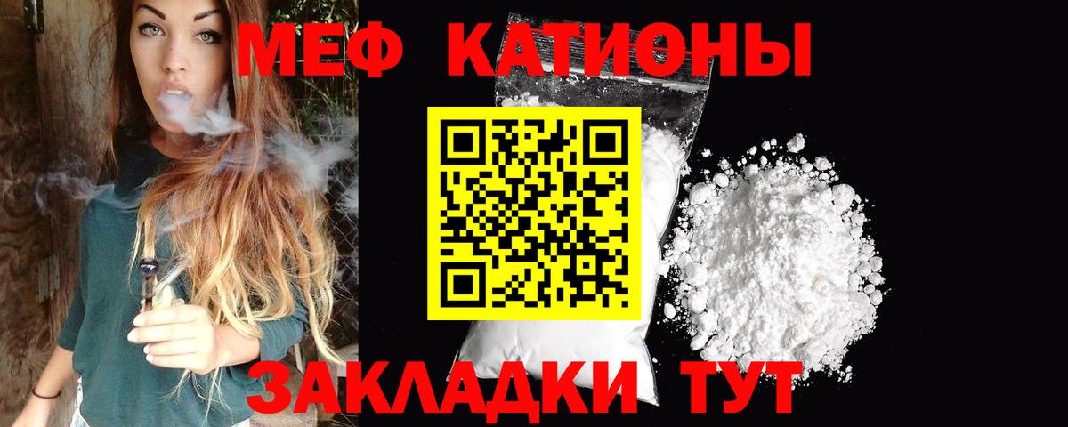 Жигулёвск  Вход с VPN  Продажа наркотиков  Канабис  Мефедрон   Гашиш  Метамфетамин  ЭКСТАЗИ 